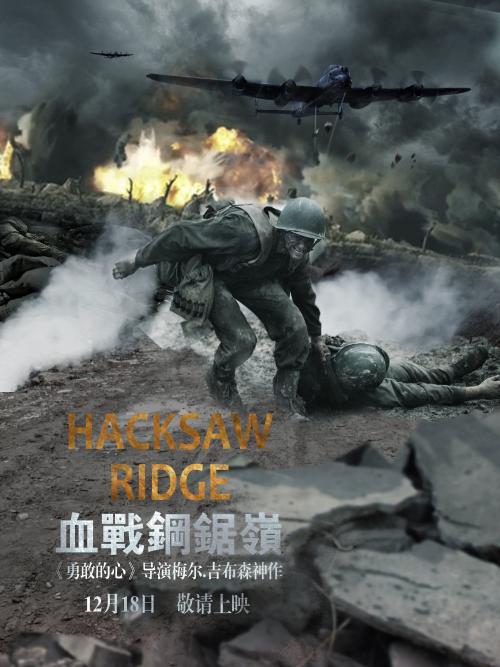 做个纽芬兰与拉布拉多省身份证